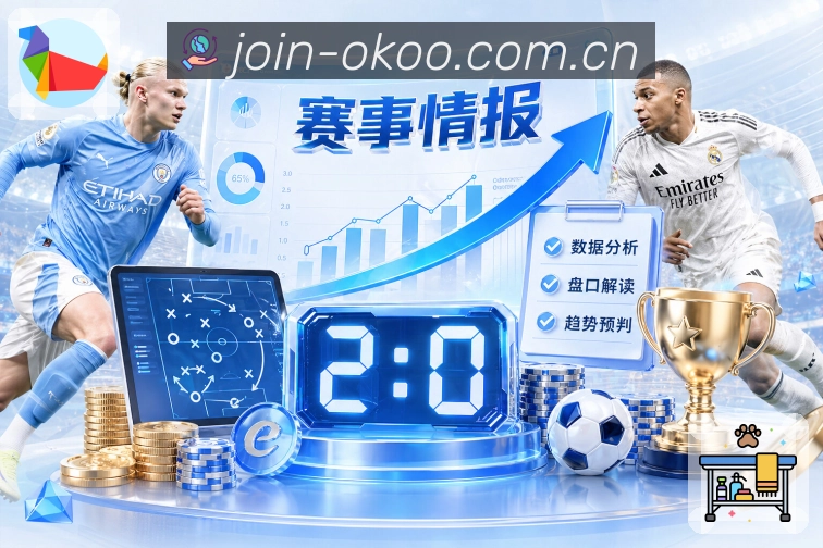 焦点聚合 - 强强对话一页呈现